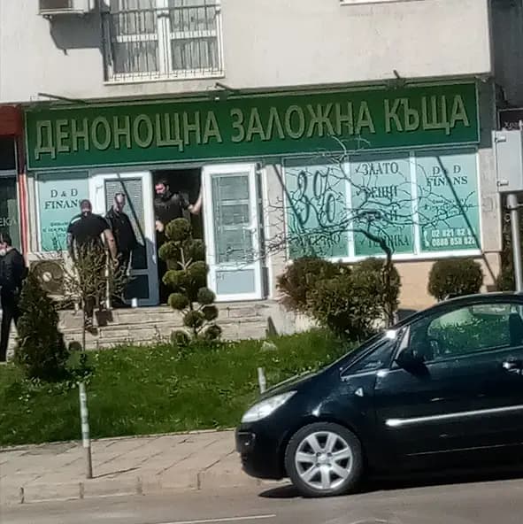 Д и Д финанс