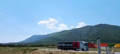 ХРАНИТЕЛ МАГАЗИН ТИР ПАРКИНГ ВРАЦА