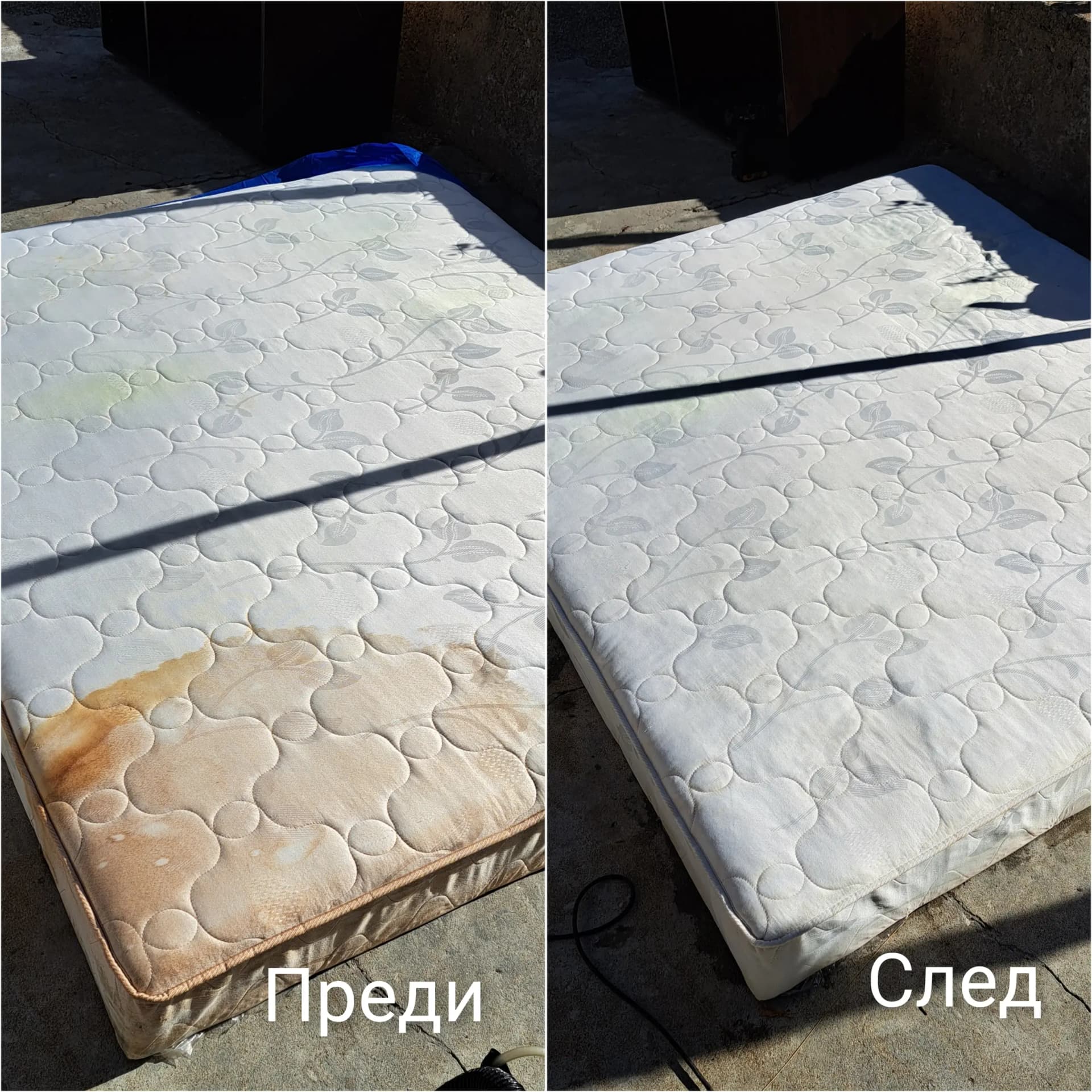 Професионално почистване пране на коли,мека мебел ,килими,матраци