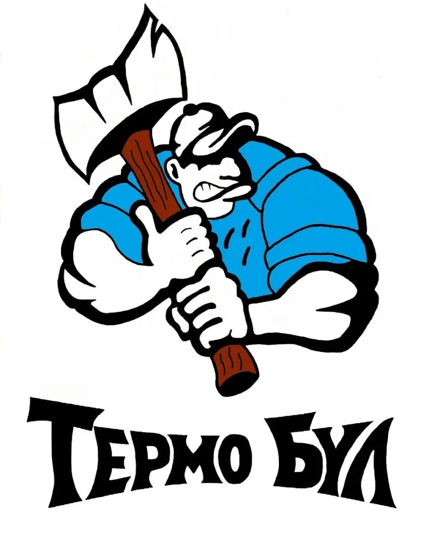 Термо Бул - дървен материал, дърва за огрев и безшевни улуци
