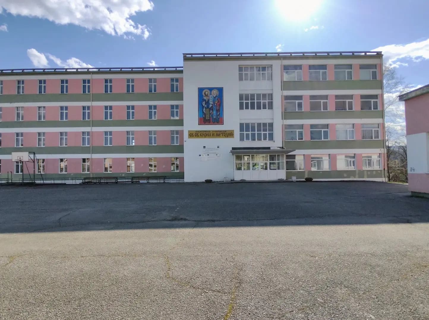 ОУ"Св.св.Кирил и Методий"