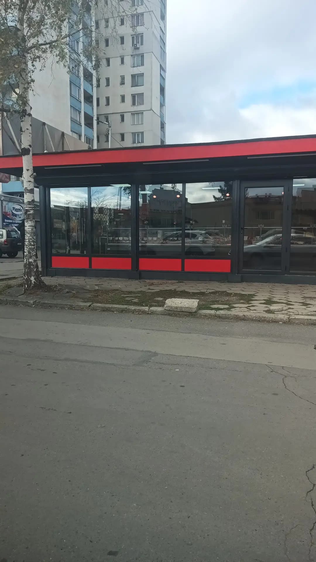 Маркони Мес - Месо, колбаси и млечни продукти