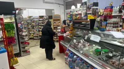 Маркет хр. Стоки Панорама Кърджали