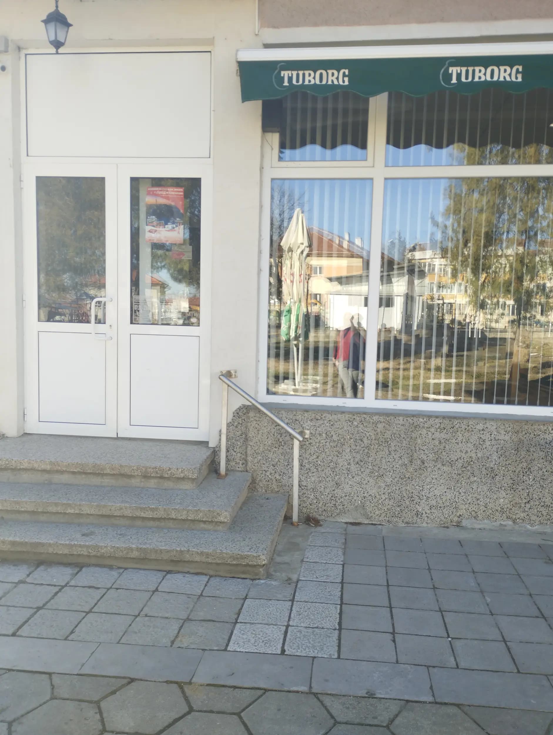Ресторант Класик