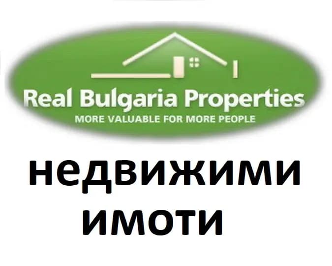 Real Bulgaria Properties