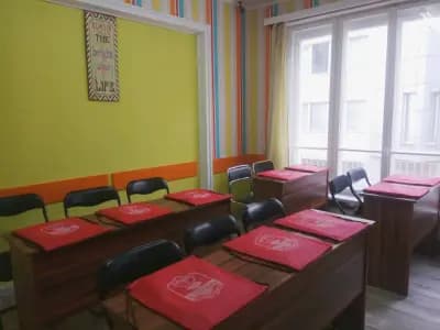 Езикова школа Адванс/ Advance Language School