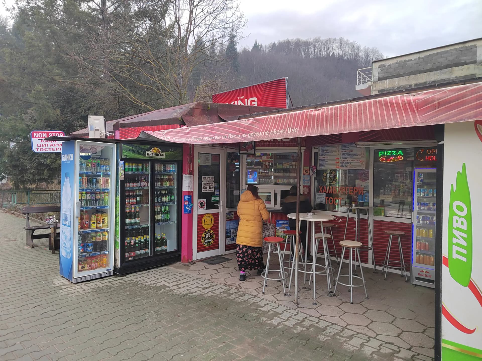 Магазин Хот Дог