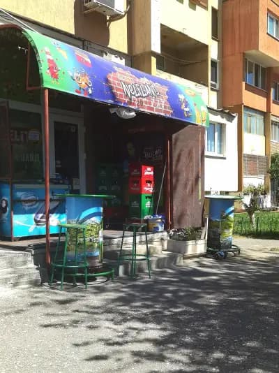 "NELFLAND" магазинче за алкохол, цигари, снаксове