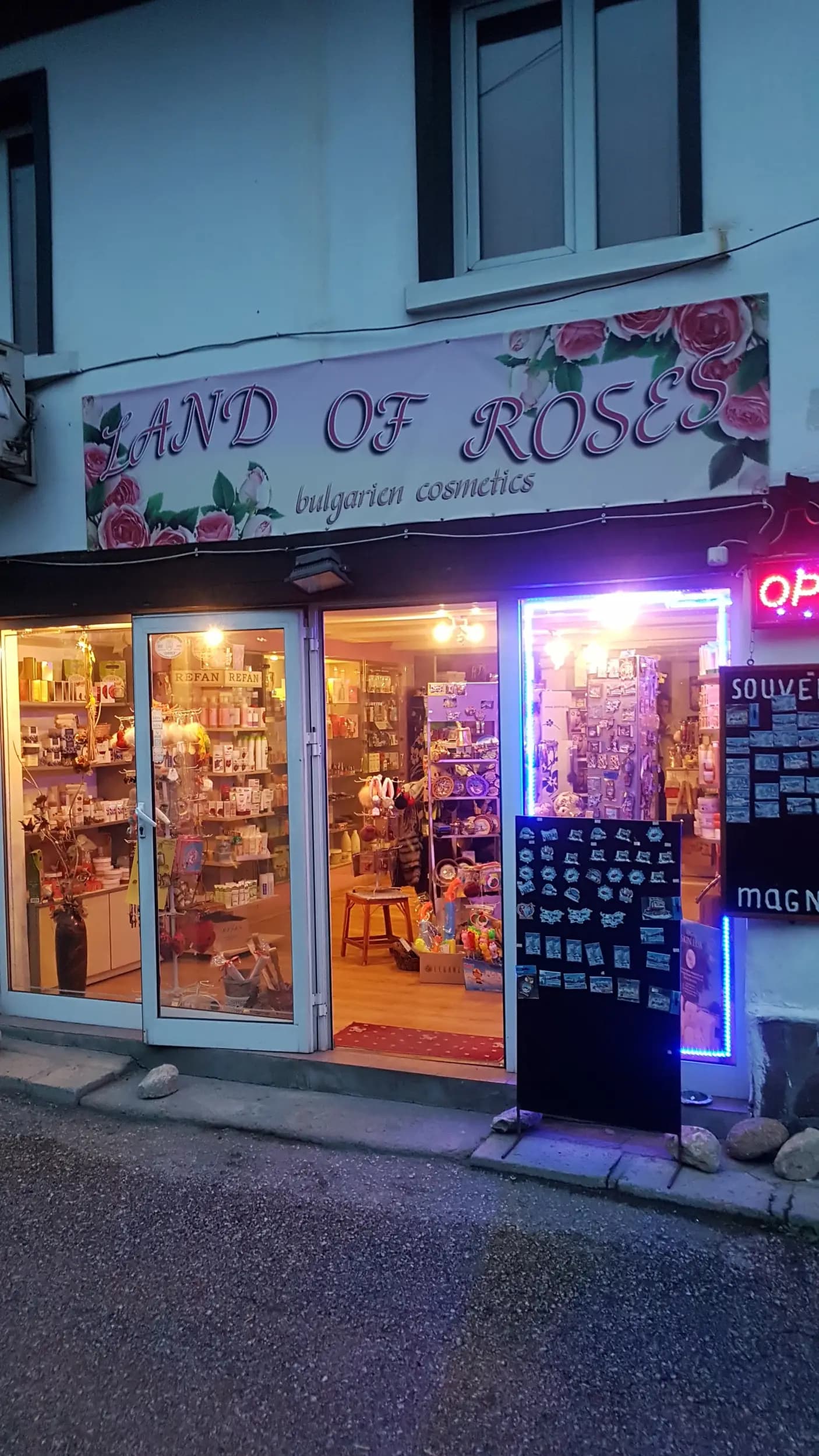 Bulgarian Land of Roses Cosmetics