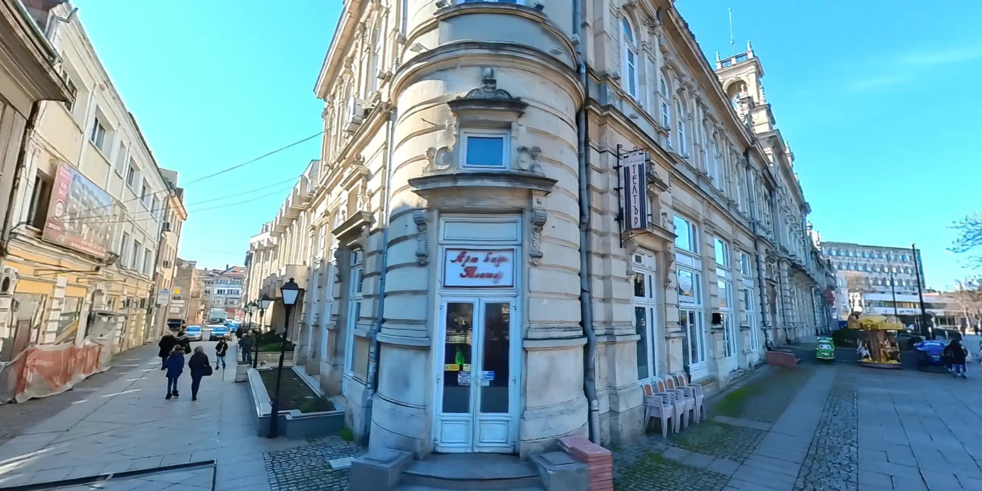 Municipalité de Roussé (Direction de l'aménagement du territoire et du contrôle de la construction)