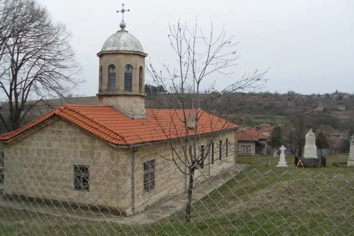 Православна църква „Св. Параскева"
