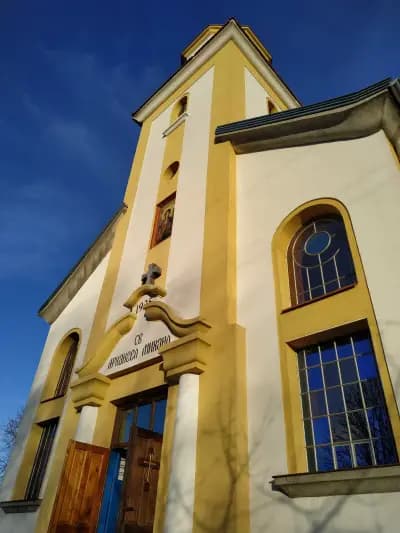 Църква „Св. Архангел Михаил“
