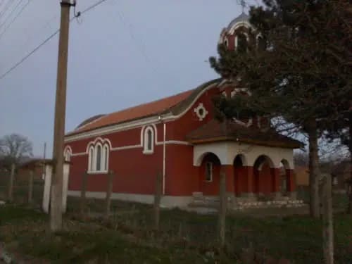 Православна църква „Св. Иван Рилски"