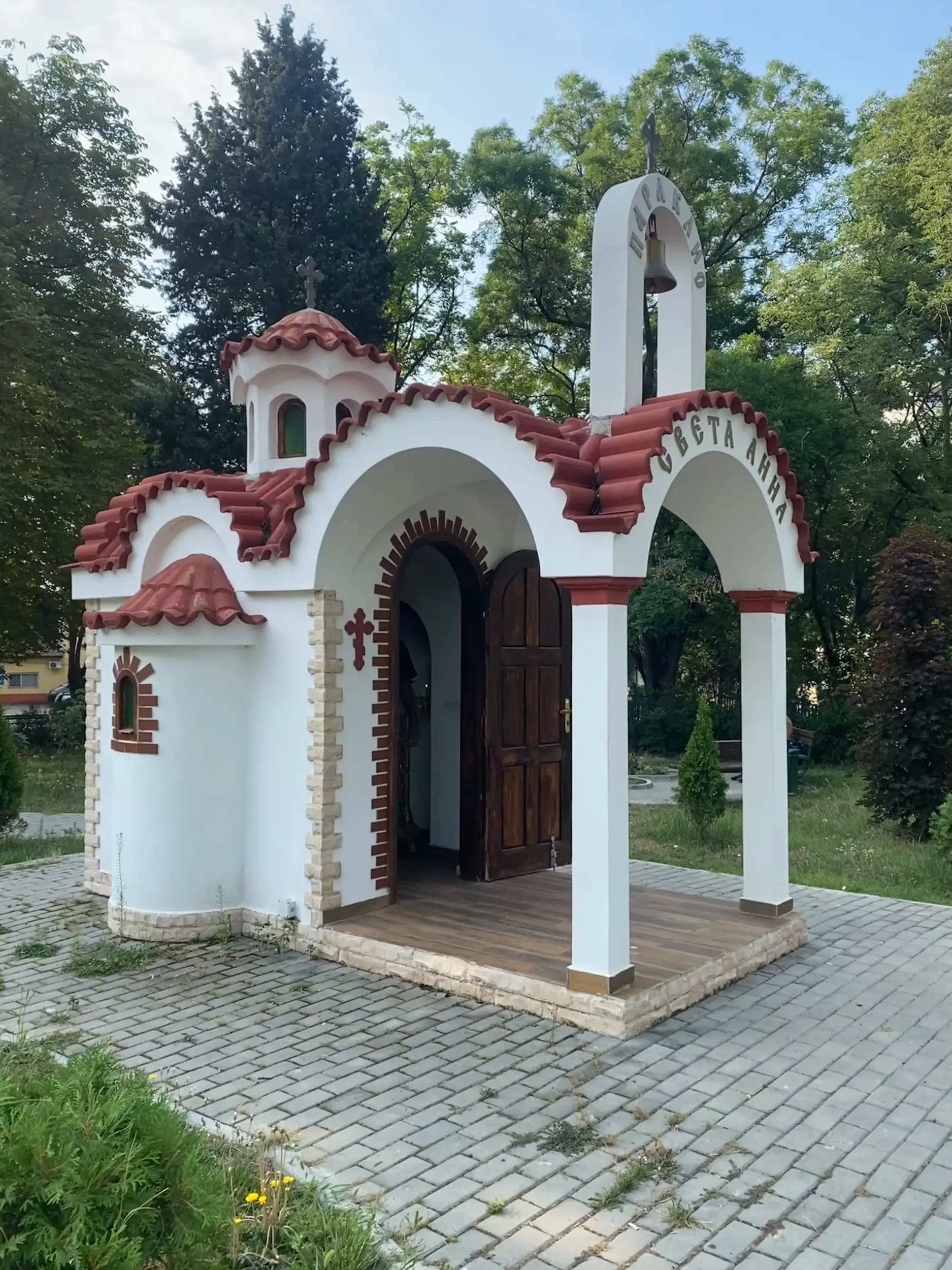 Часовня