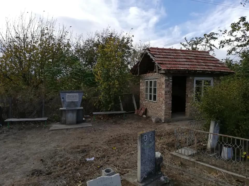 Гробище
