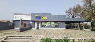 ELITBET Zvanichevo