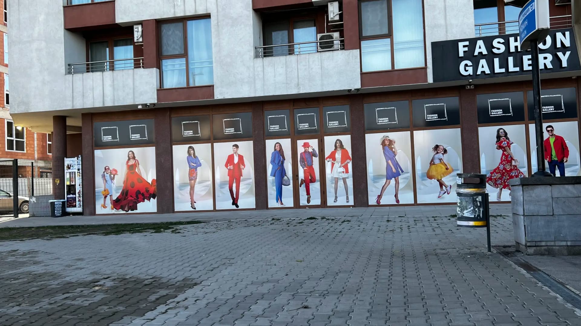 Кафе машина