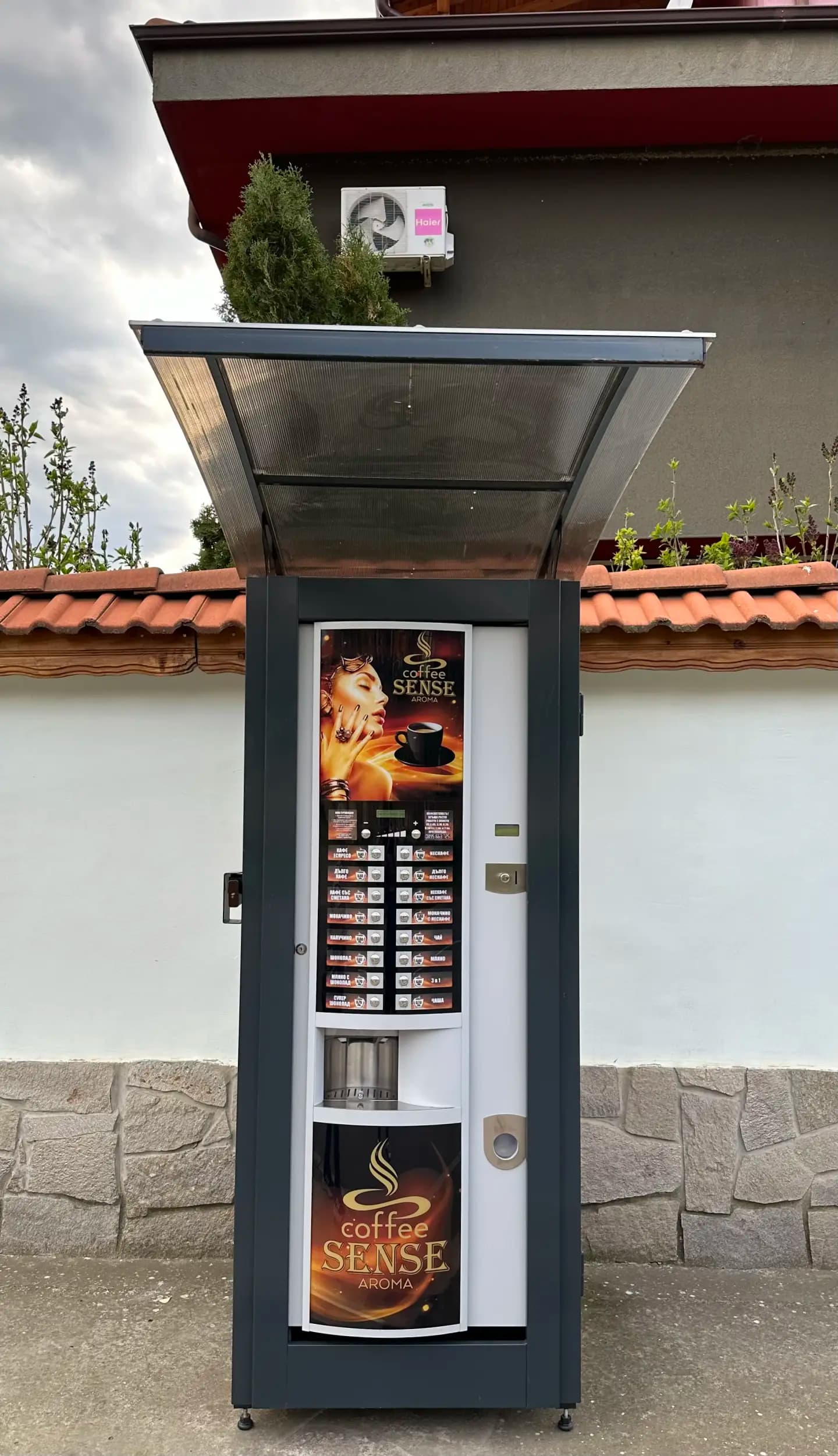 COFFEE SPOT 24/7