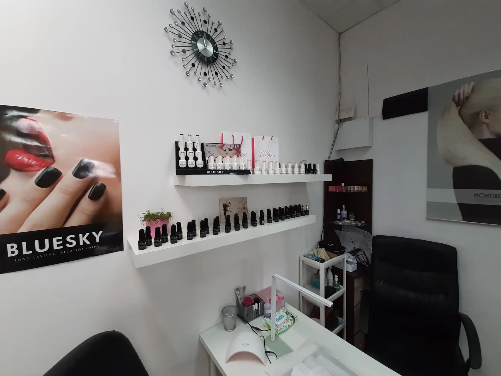 Салон за красота-Vi line- hair studio