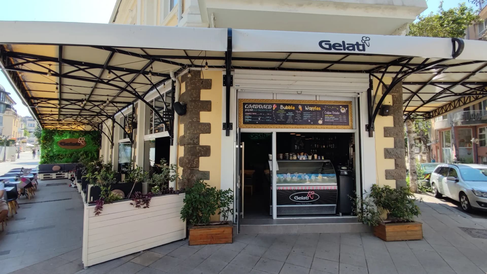 GiGi Gelateria Yogurteria