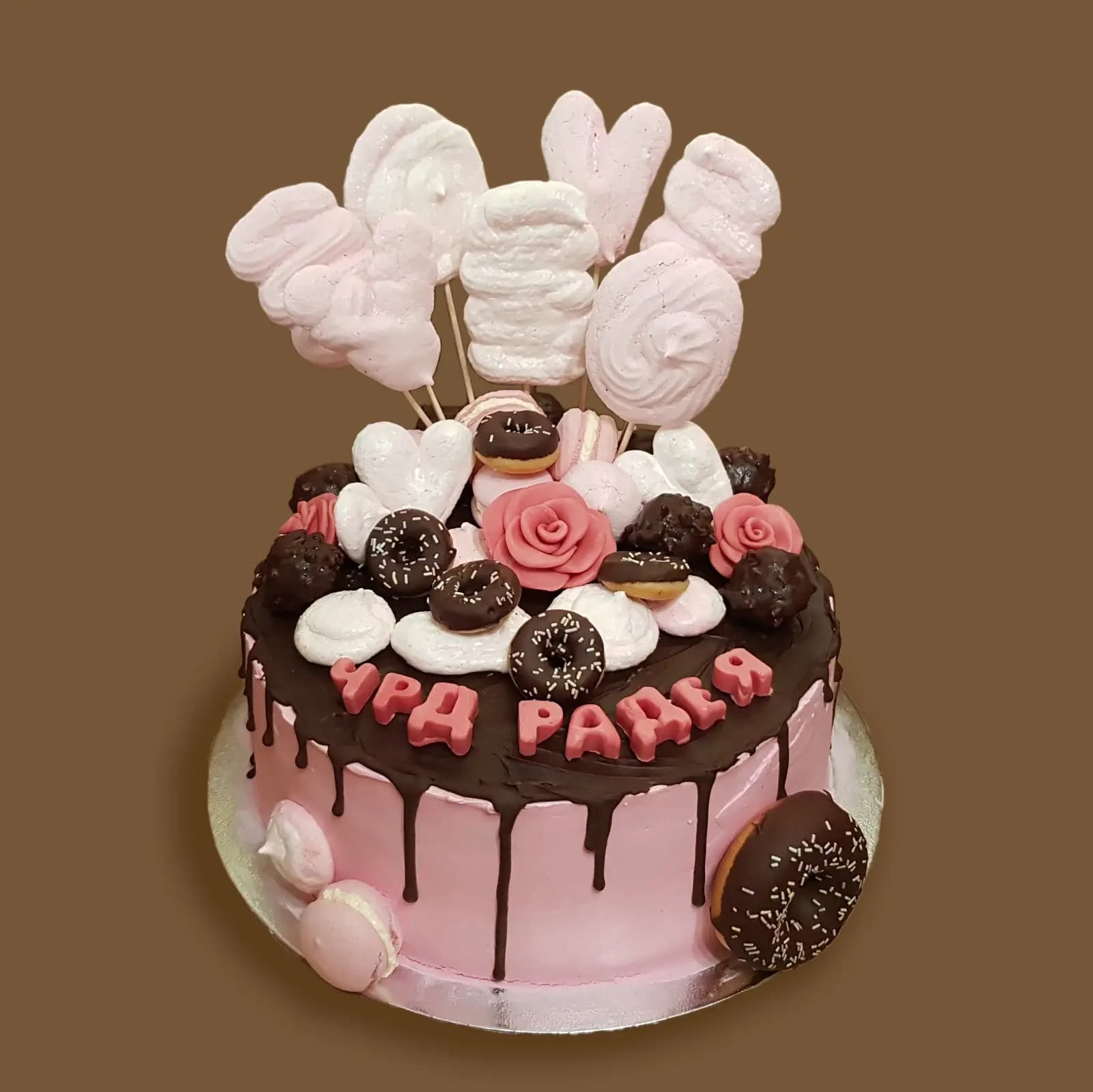 Сладкарница Eli's vegan bakery