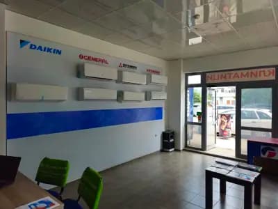 Мега Електроникс Враца
