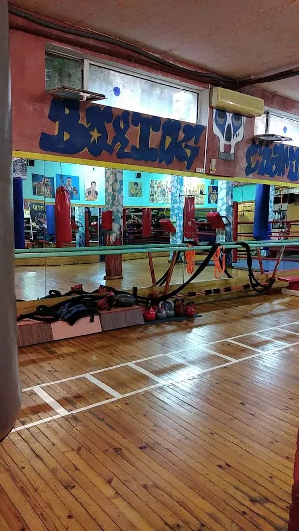 Спортен център Олимпия джим