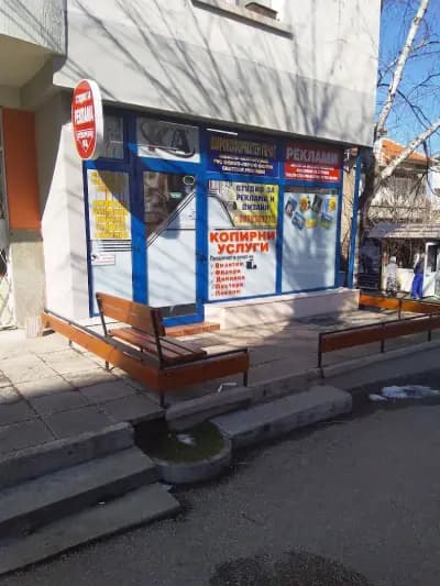 КА ДИЗАЙН