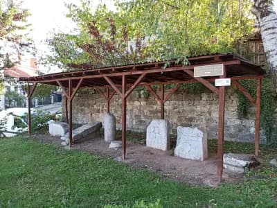 Исторически музей гр.Белоградчик