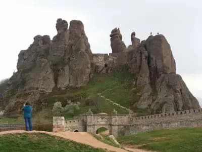 Исторически музей гр.Белоградчик