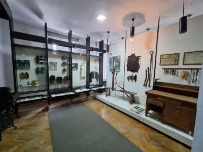 Исторически музей