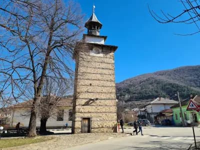 Исторически музей Етрополе