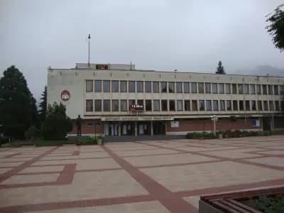 Исторически музей Етрополе