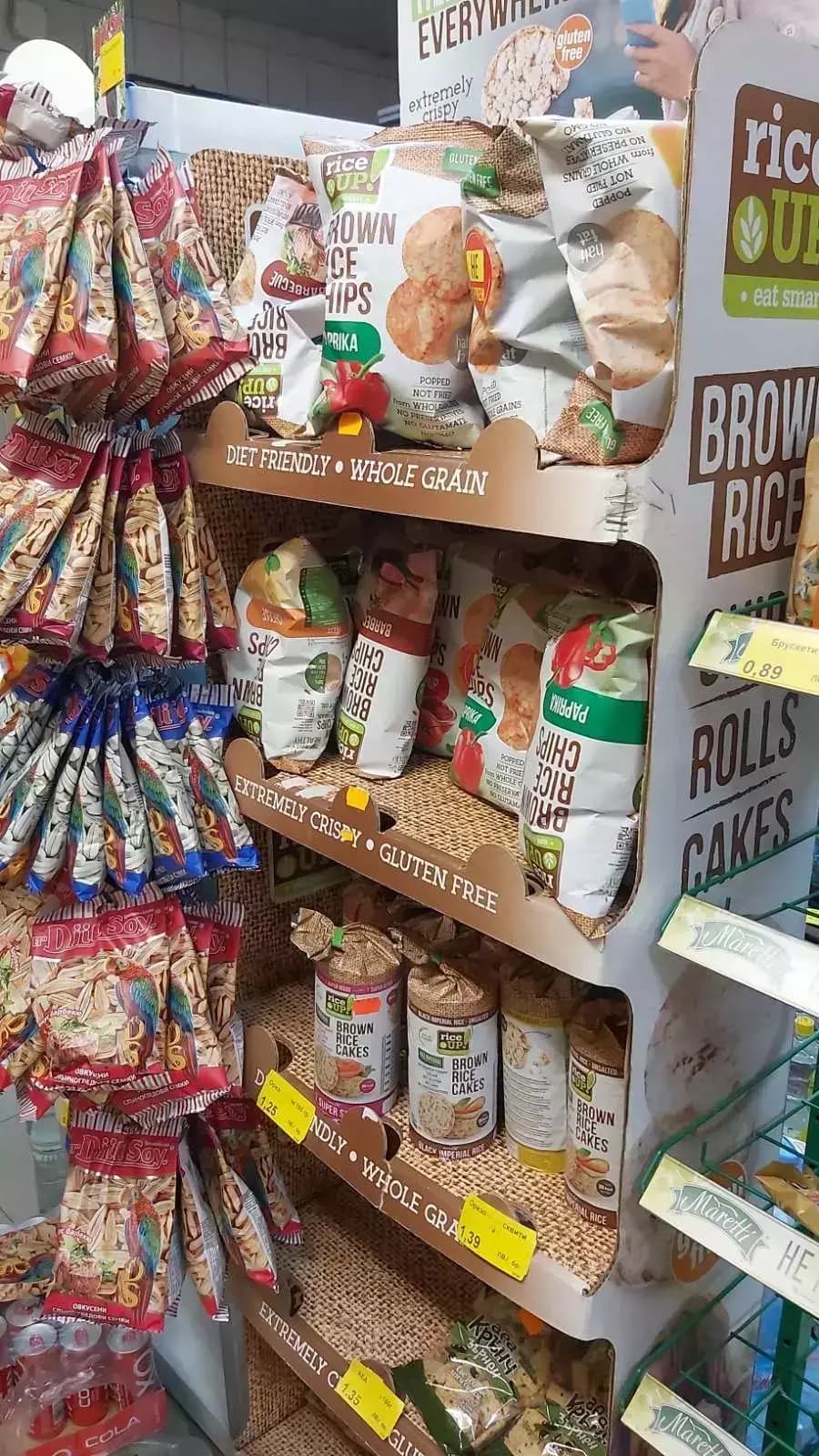 G&G George MiniMarket