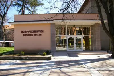Регионален исторически музей - Монтана
