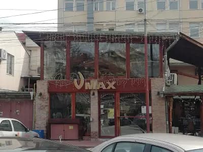 Pizza V Max І Италиански пици І Пици пещ на дърва І Доставки храна І Кетъринг І Рождения дни и семейни празненства