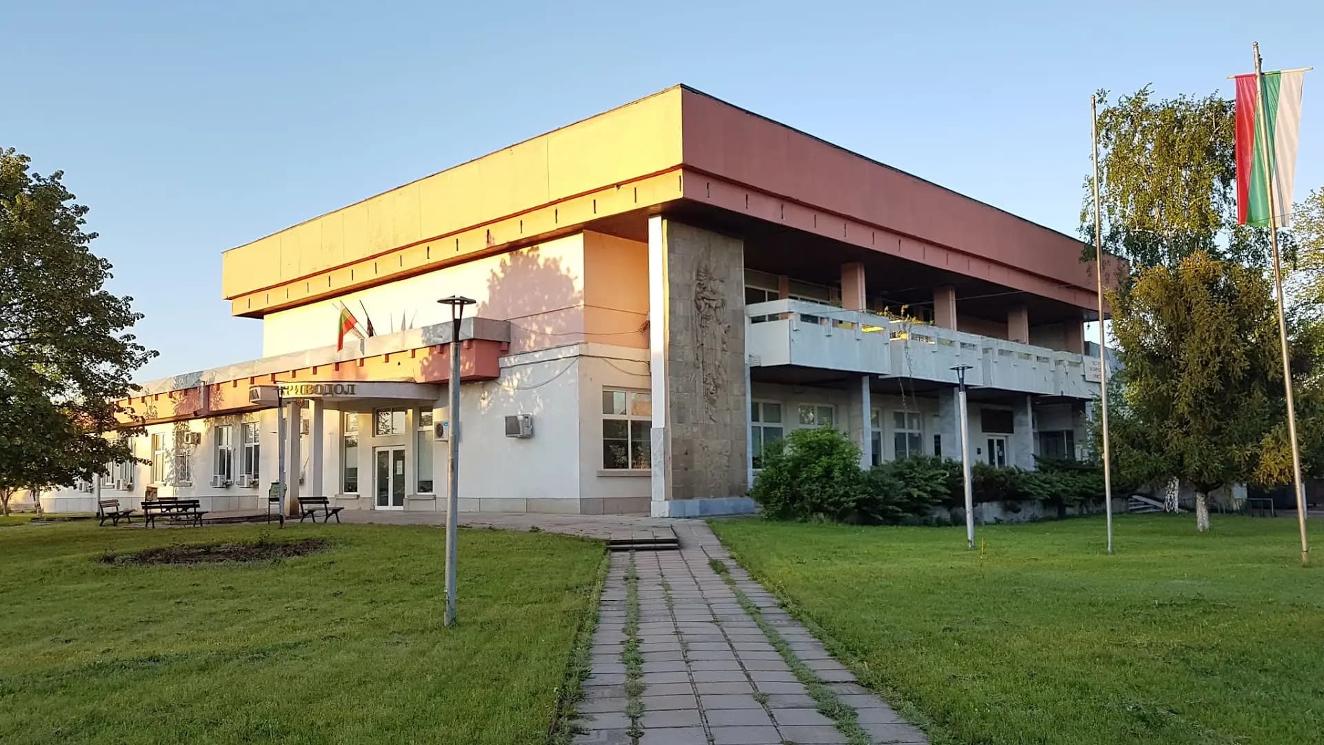 Община Криводол, област Враца