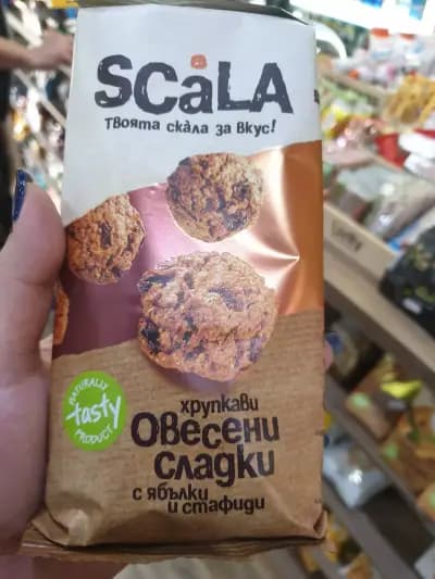 Магазин "Авеню"