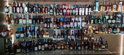 ПартиДринкс България магазин Правец