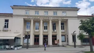 Народно читалище "Развитие - 1869"
