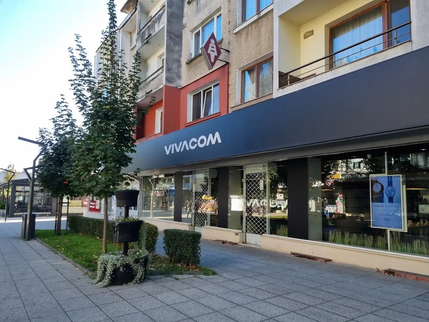 VIVACOM