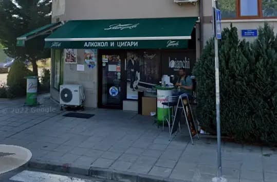 T & D stores