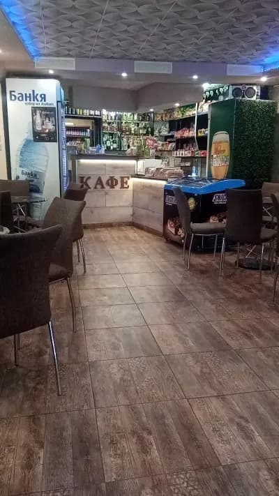 Кафене