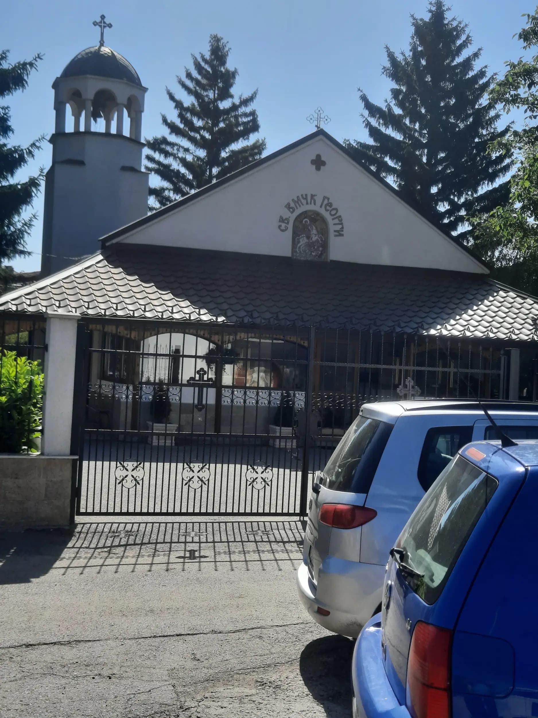 кафене