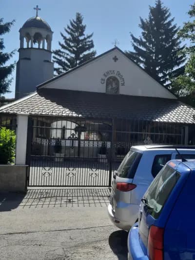 кафене