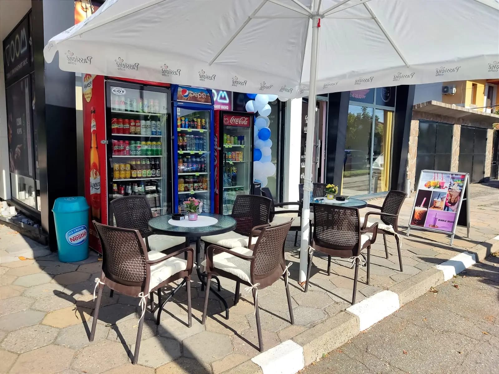 Sweet Place Пазарджик