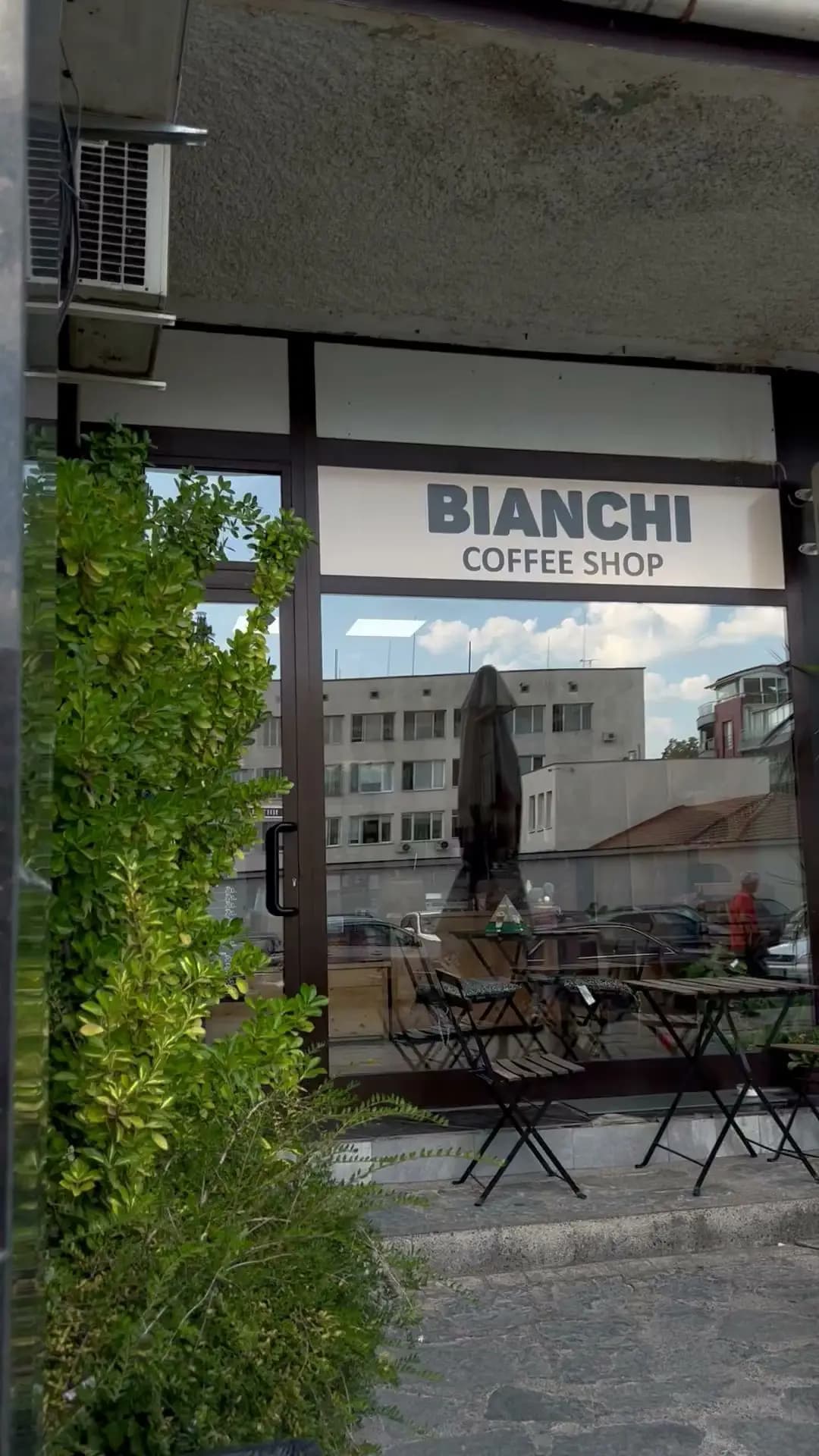 Магазин за кафе Bianchi