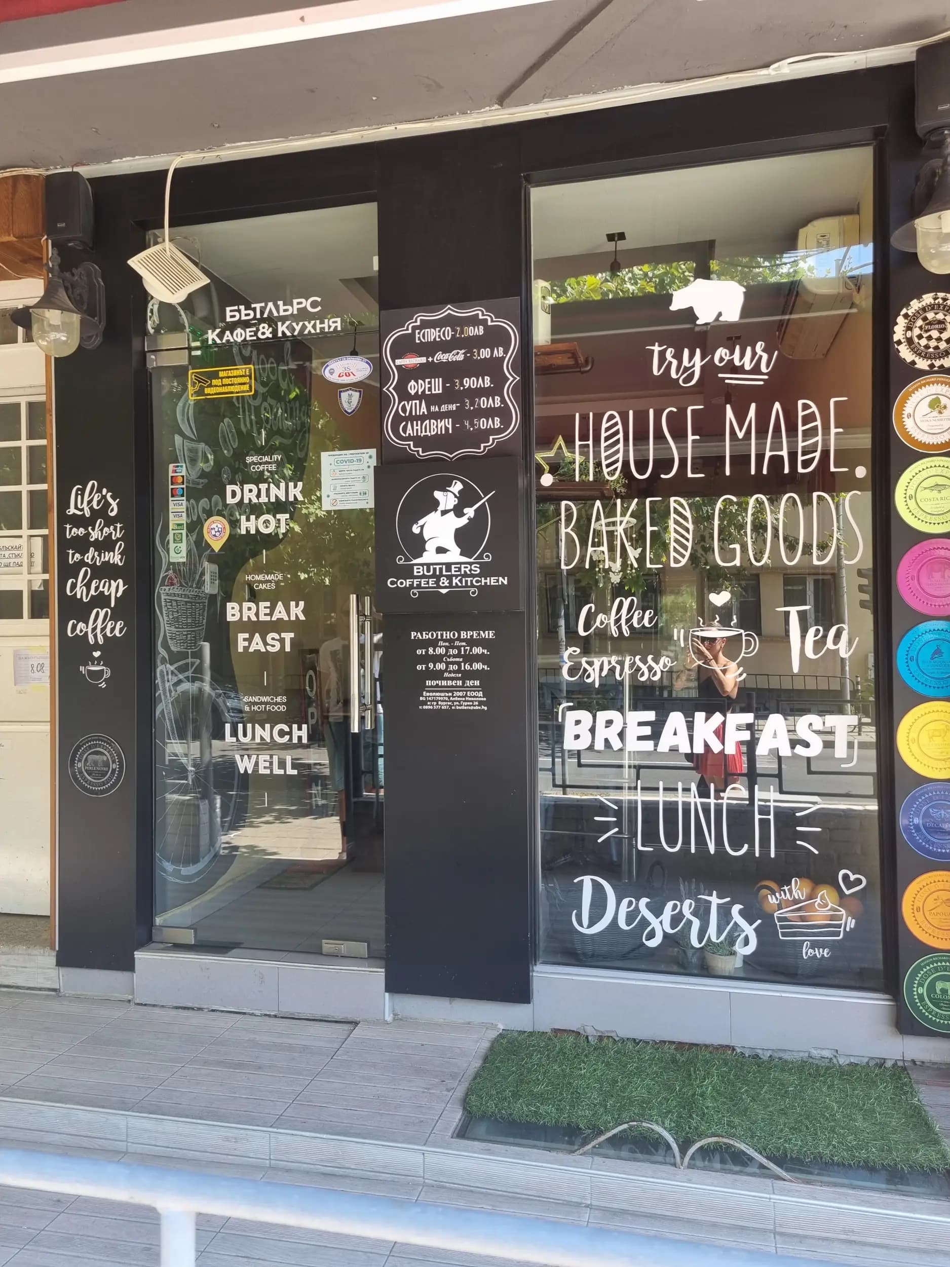 Butlers Coffee & Kitchen 2
