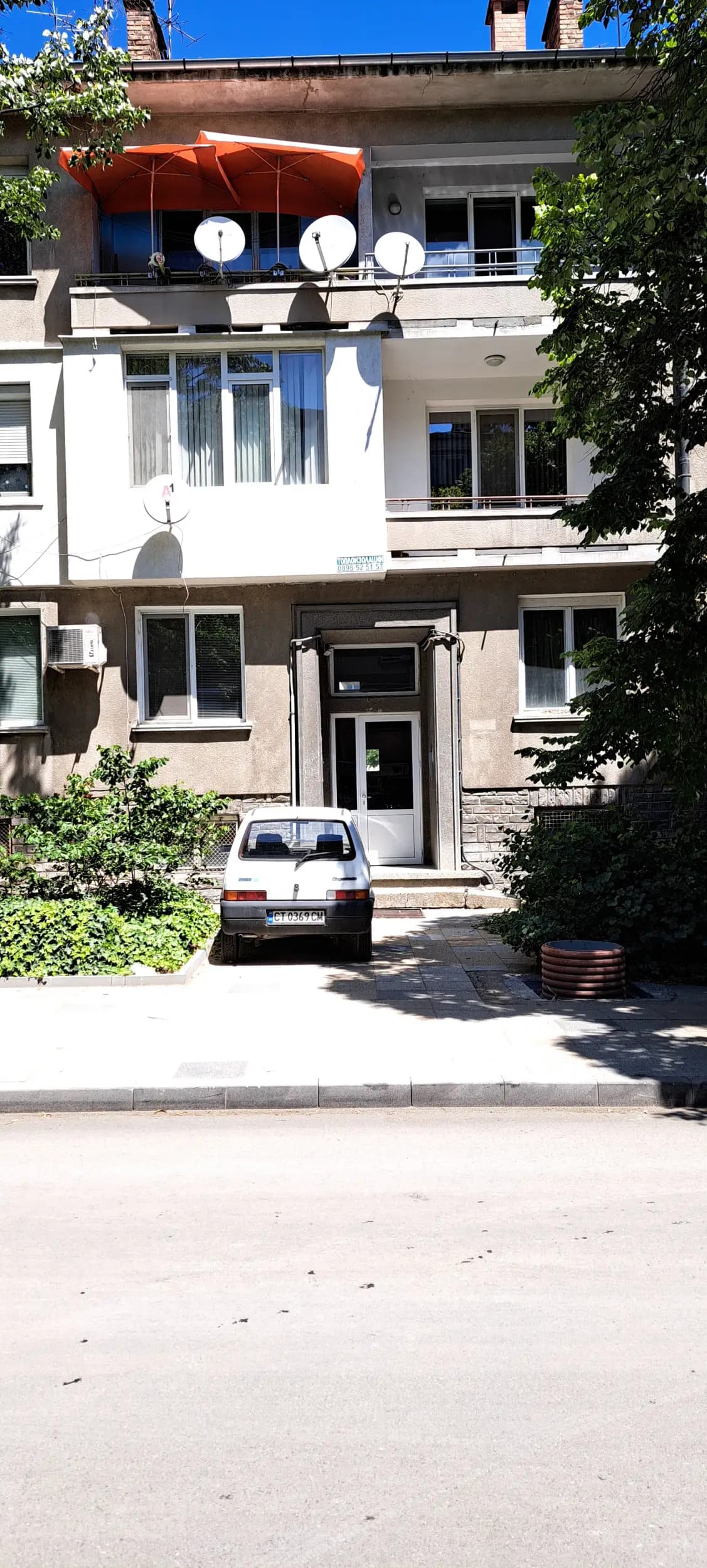ALANA Apartment