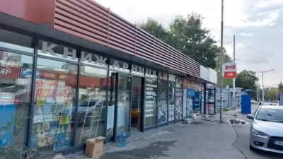 Книжарница